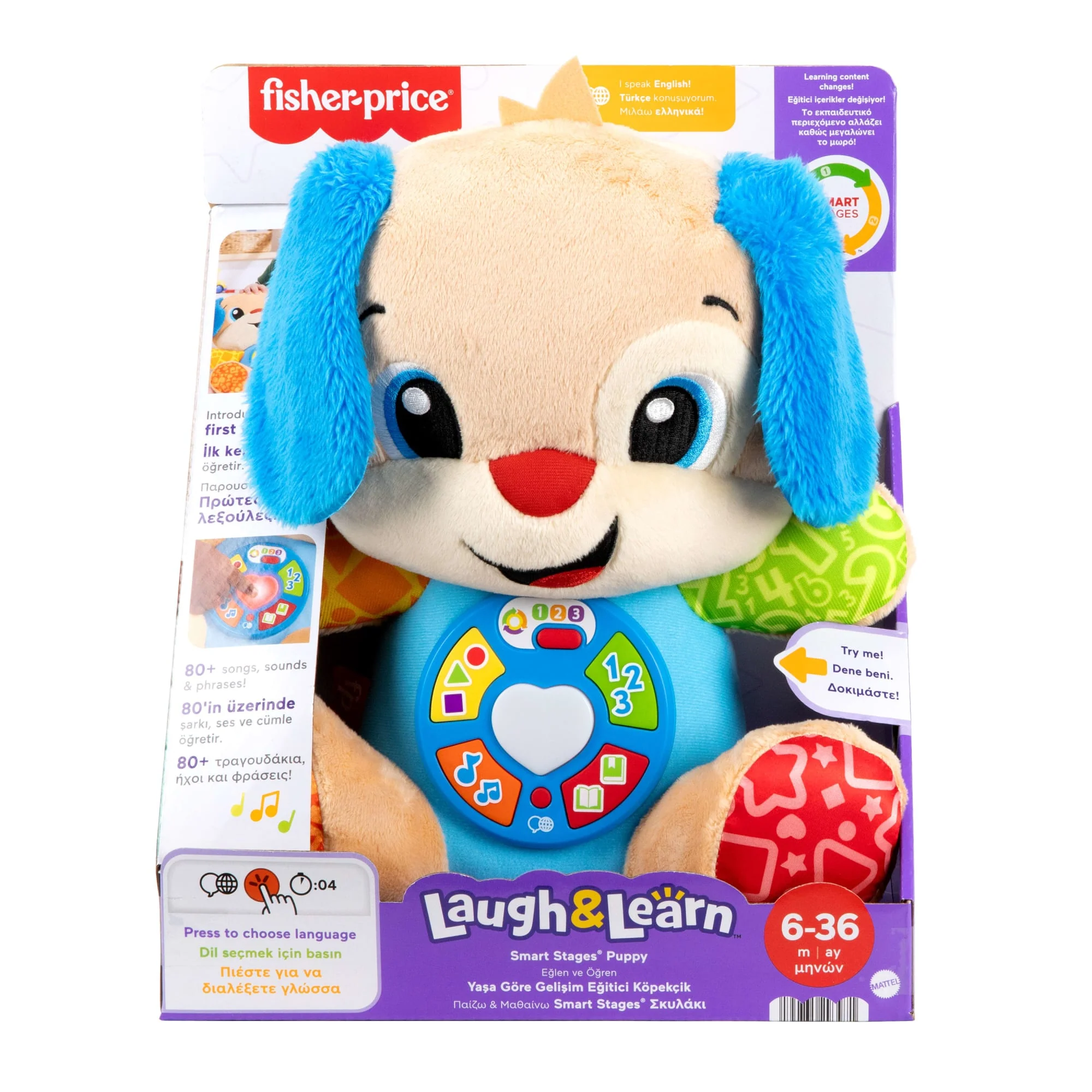 Product image 6