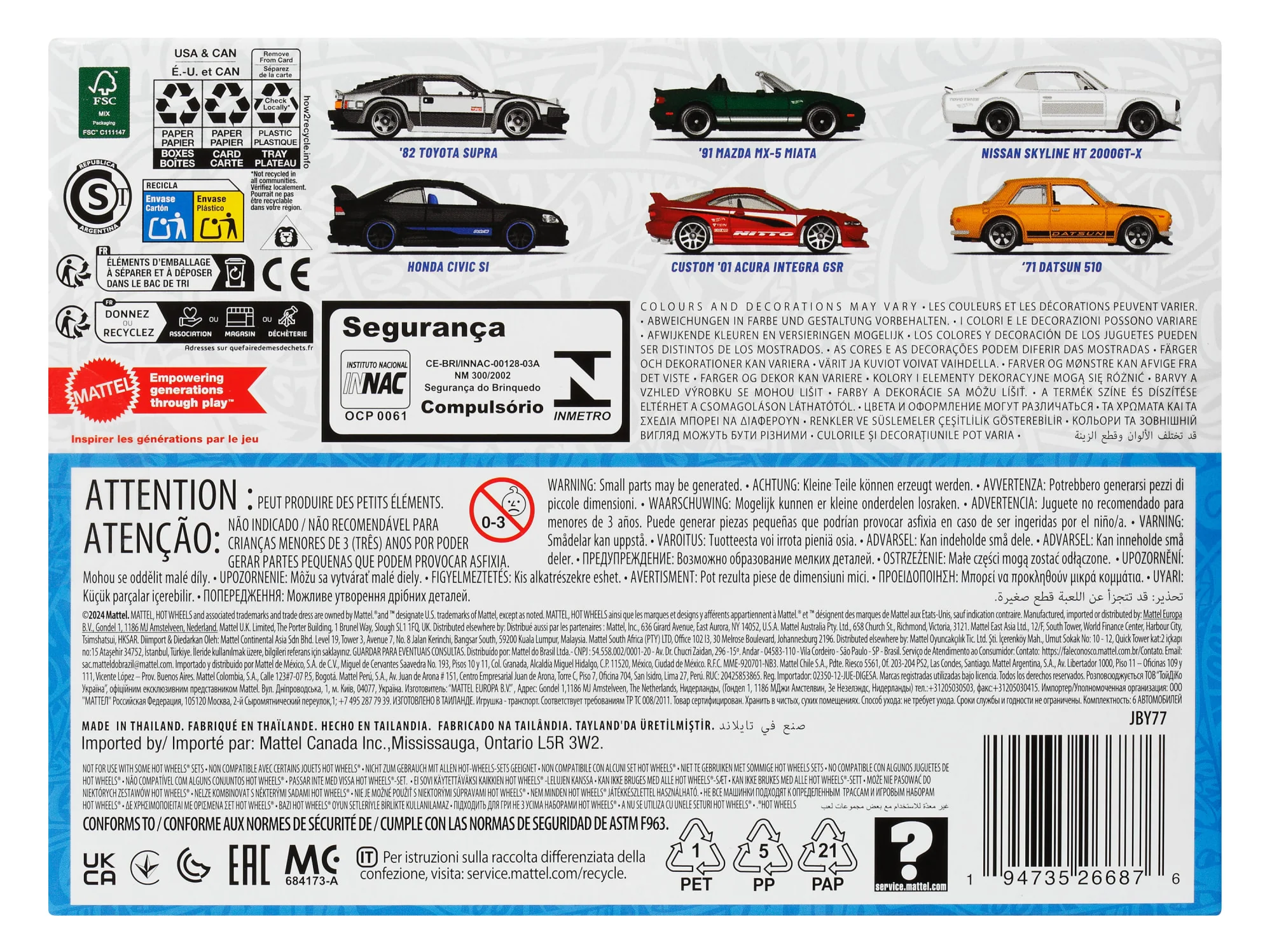 Product image 6