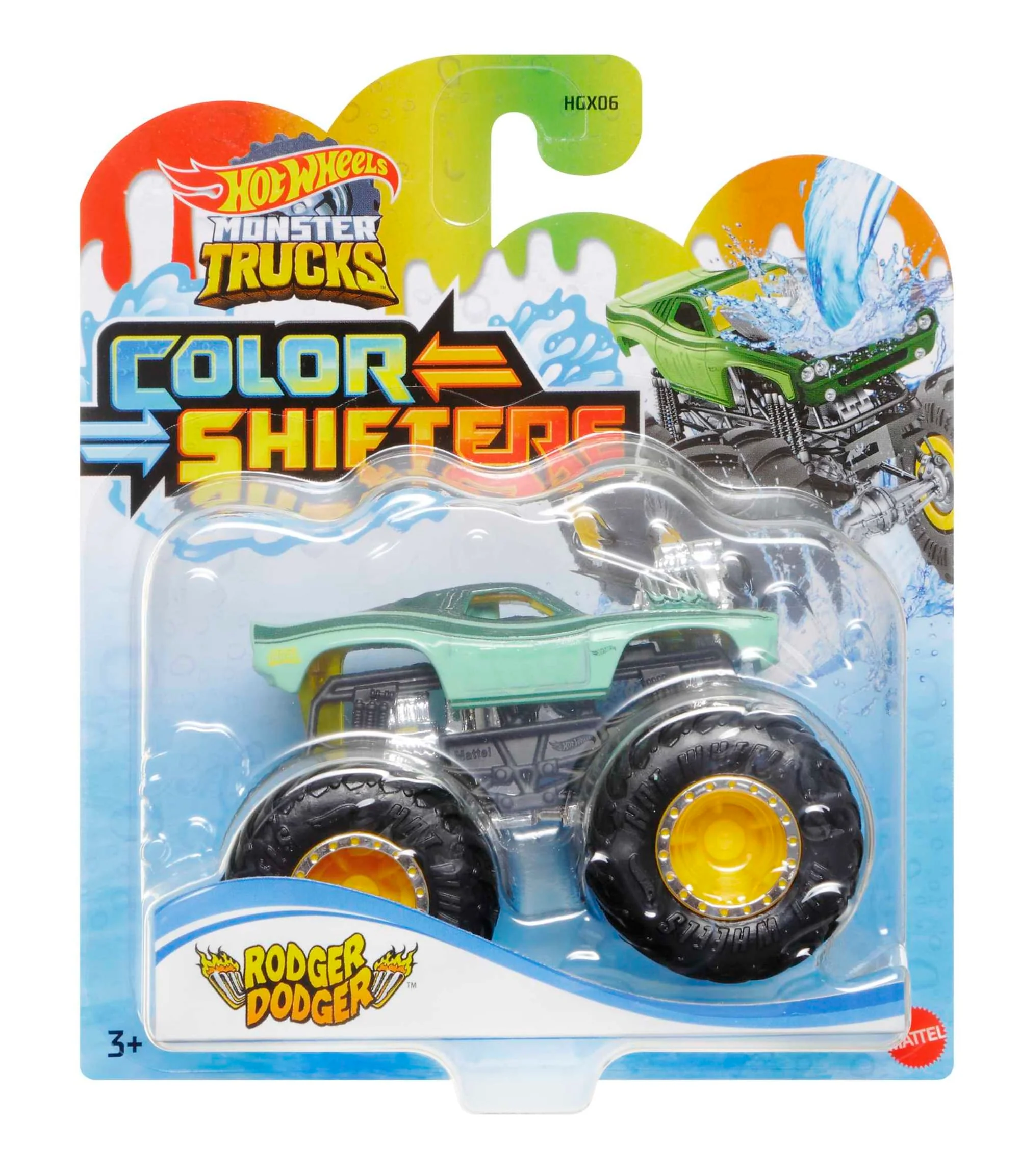 Product image 6