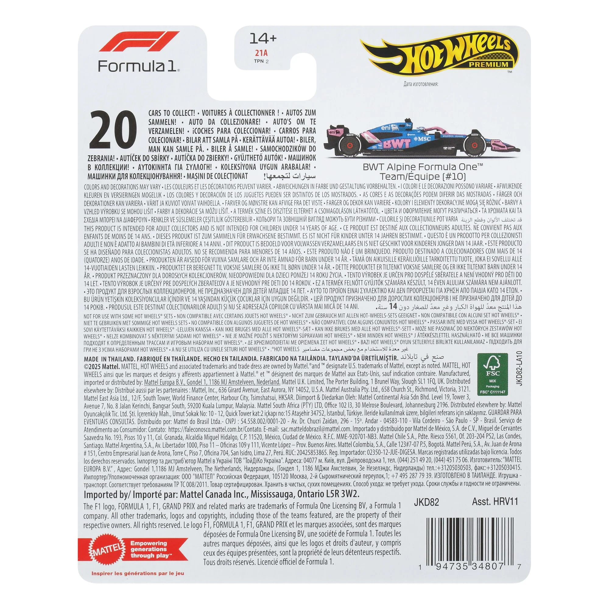 Product image 6