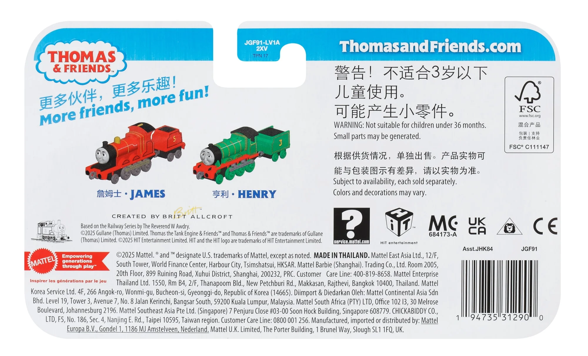 Product image 7